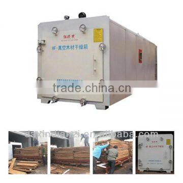 high frequency vacuum timber wood drying kiln equipment and wood dryer