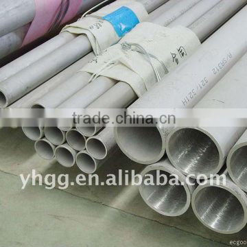 SUS200 Galvanized stainless steel seamless tube