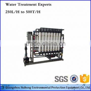 8T Ultrafiltration System for Rain Water/UF Water Purification