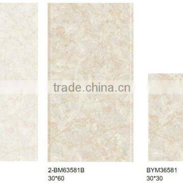 STONE VEINS ceramic wall tile(2-BM63581)