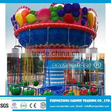 Hot sale ! amusement rides,watermelon flying chair for sale