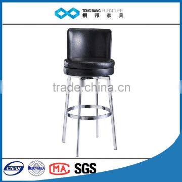 TB saddle leather chair high bar chair