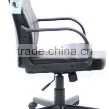 Hot Selling Leather Office Chair HC-8502