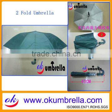 Market Umbrella Sun Protection umbrella in 2 Fold Umbrella OKF60