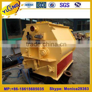 500kg/batch poultry cattle feed mixer