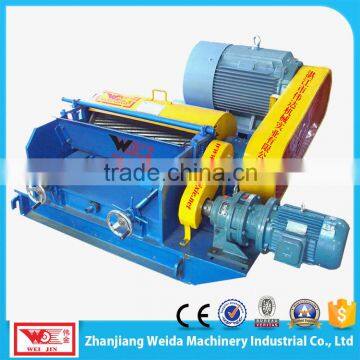 Crumb Natural Rubber Shredder Machine & rubber crusher machine