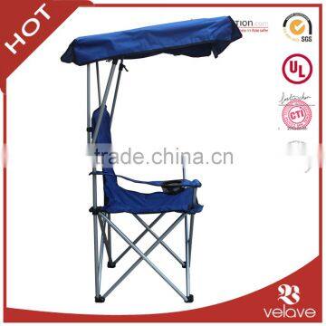 Folding canopy chair with shade