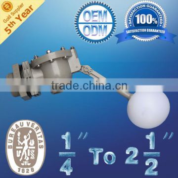 Offer 1 1/2" (inch) Auto Shut Off Valve For Water Chongqing KEYU