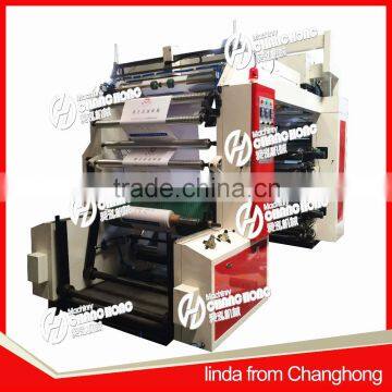 4 Color printer machine for paper