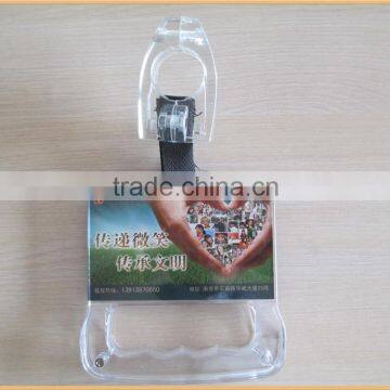 New Type Train Bus Advertising Handles Advertising Bus Handle photo-2