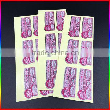 Custom Self-Adhesive Aluminum Sticker Label Laminated Silver Foil Paper Stickers