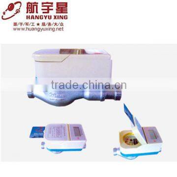 Wet dial IC Card with Build-in Microchip Prepayment Water Meter