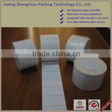 2015 top quality glossy label sticker with water based glue