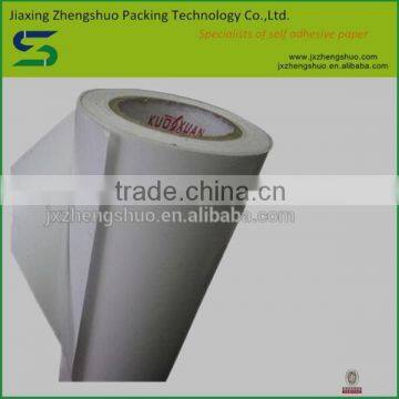 top quality and inexpensive adhesive thermal printing paper