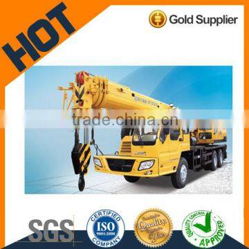 China QY20B.5 XCMG 20 ton big hydraulic crane