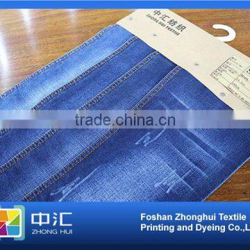 Denim Fabric Manufacturer 11.7oz SB464 photo-1