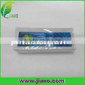 customized your electricity saving card ,150pcs per box