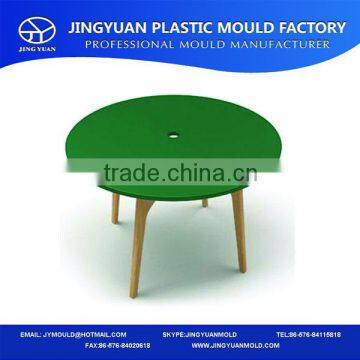 OEM custom plastic round table mould manufacturer