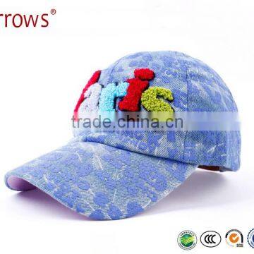 Good Embroidery Pattern Trucker Cap and Highlighting Hat