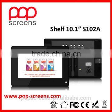 FCC approved 10 inch POPSHELF LCD display advertising