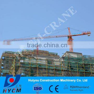 48meter boom length hot selling tower crane