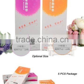 Daylily Non-electric Heating Pad for Shoes - New Patent Best Feet Warmer photo-2