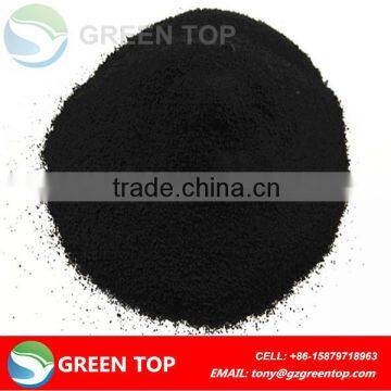 Humic Acid Powder with Humic acid 45% and Oganic Matter 80%