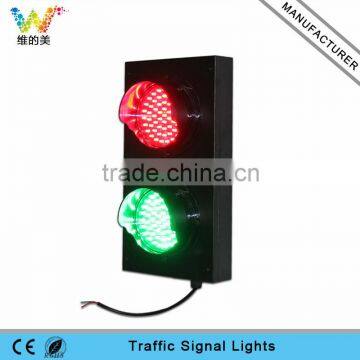 Customized size 125mm Epistar led signal red green traffic light sale