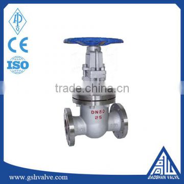 Carbon steel rising wedge stem gate valve PN25 resilient