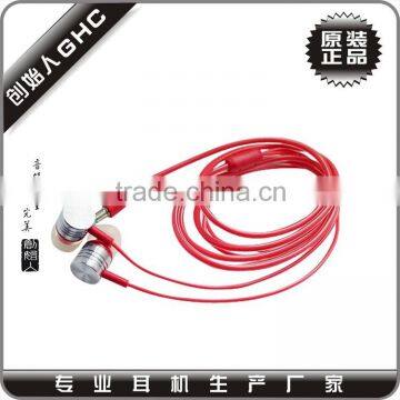 Original Metal Earphone Production photo-2