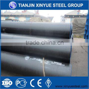 Seamless Casing Pipe