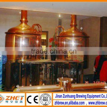 600L mini hotel red copper hotel brewery equipment CE