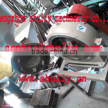 Family Use Combined Rice Mill Machine(0086-13837171981)