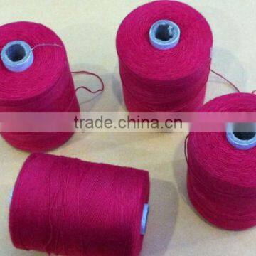 recycled thread with suitable price