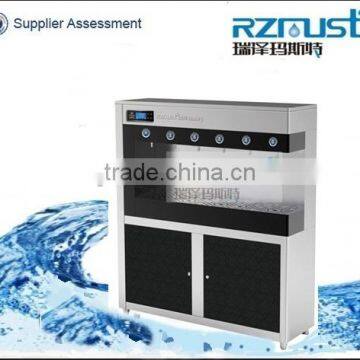 6kw hot & cold bottled water dispenser