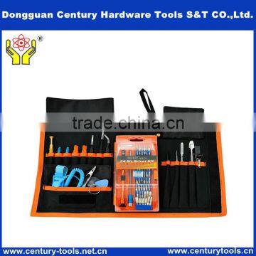 Professional JAKEMY professional electronics repair tool kit