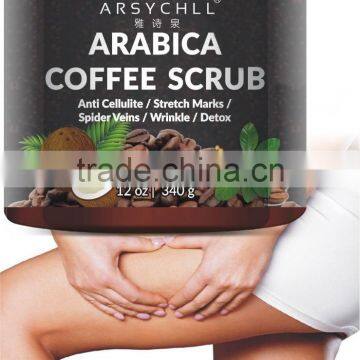 OEM skin care body cream coffee body scrub