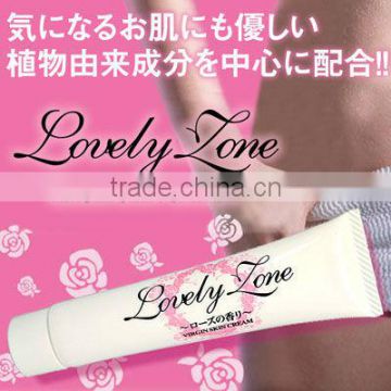 Japanese hot-selling skin lightening body cream with rose fragrance