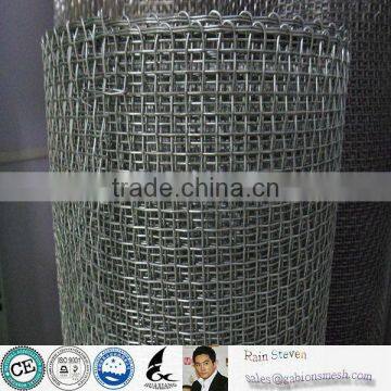 Crimped Wire Mesh/Stainless Steel Crimped Mesh/Brass Crimped Mesh