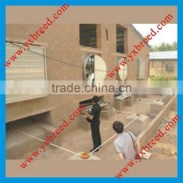 Industrial exhaust fan