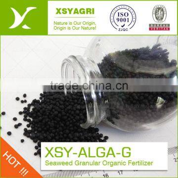 XSY Seaweed Granule Fertilizer