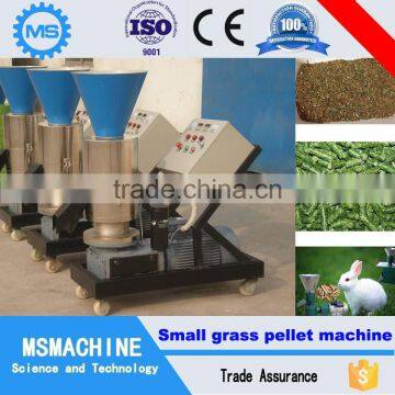 Mini Pellet Machine Small Grass Pellet Machine