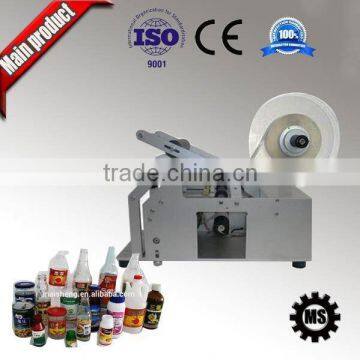 sd Card Labeling Machine photo-2