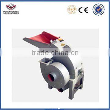 Hammer Mill/Pulverizer/Crusher/Grinder/Grinding Machine