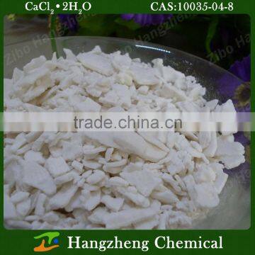 Snow Melting Agent CaCl2 Mixture MgCl2 photo-5