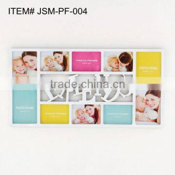 LOVE With 10 Photos Plastic Photo Frame