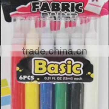 New Arrival Artist Material Fabric paint-basic