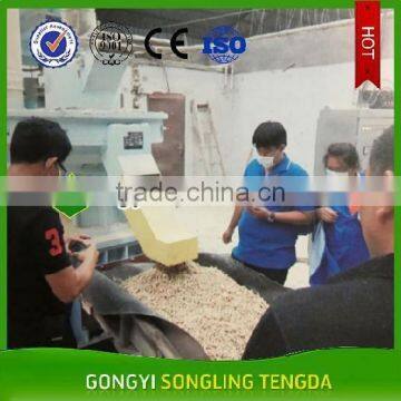 Diesel Biomass Pellets Pressing Machinery photo-2