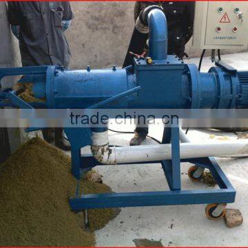 Livestock Manure Dewatering Machine