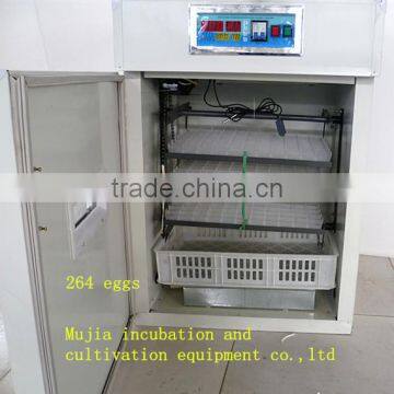 MJA-3 MODEL 264 eggs incubator full automatic incubator hot sale